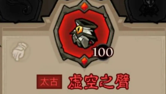 沧海攻略网13