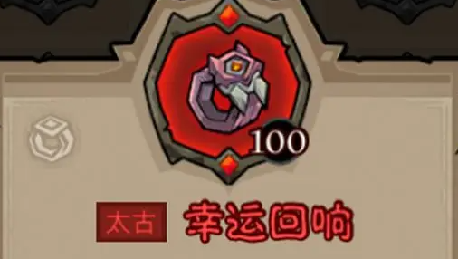 沧海攻略网16