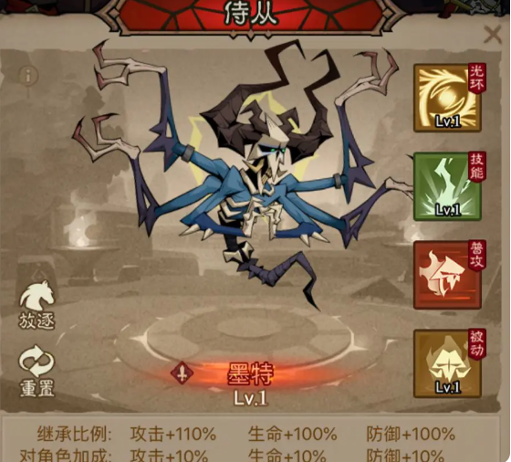 沧海攻略网1