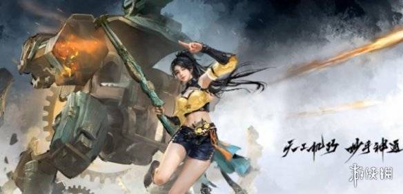 沧海攻略网5