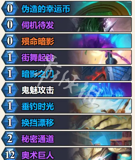 沧海攻略网3