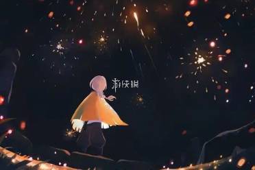 光遇海洋节珍珠代币位置一览