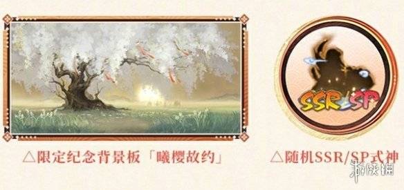 沧海攻略网4