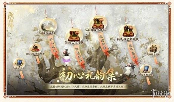 沧海攻略网3
