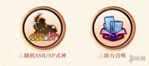 沧海攻略网16