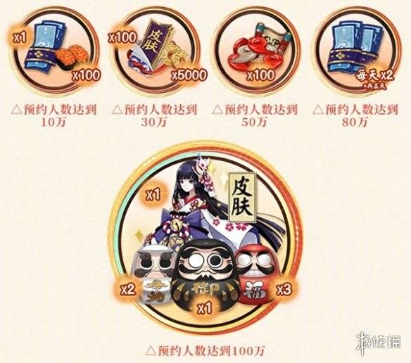 沧海攻略网17