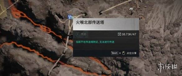 沧海攻略网2