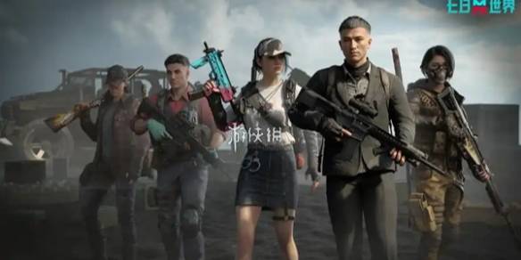 沧海攻略网1