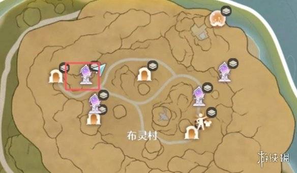 沧海攻略网20