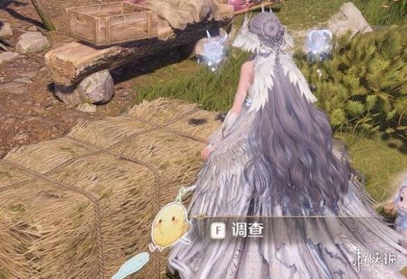 沧海攻略网25