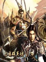 《首测定档4月！三群M国服全新更名为《三国群英传 国战版》》