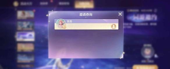 沧海攻略网4