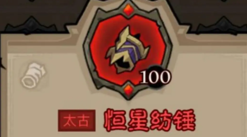沧海攻略网11