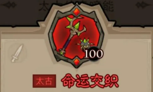 沧海攻略网9