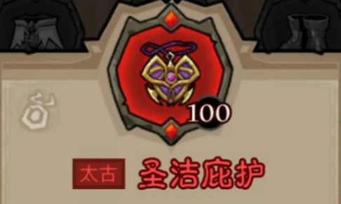 沧海攻略网13
