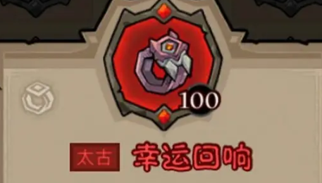 沧海攻略网14