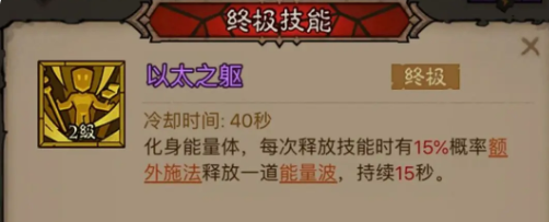 沧海攻略网7