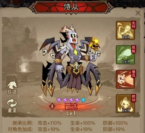 沧海攻略网17