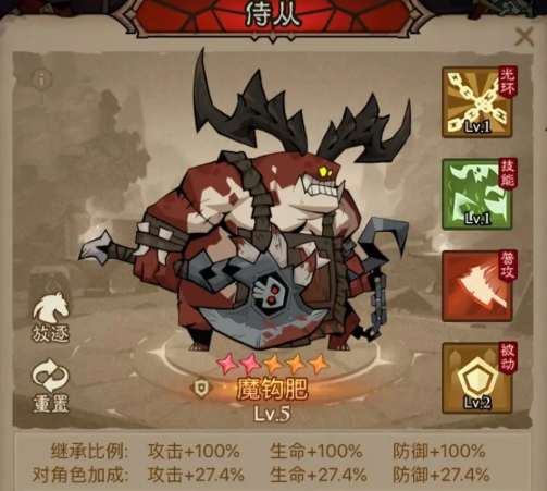 沧海攻略网18