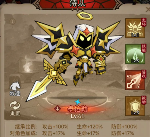 沧海攻略网15