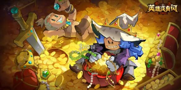 沧海攻略网1