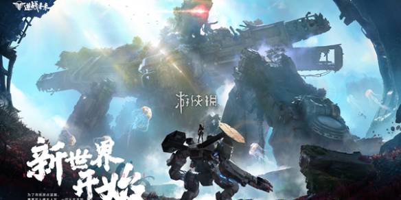 沧海攻略网1