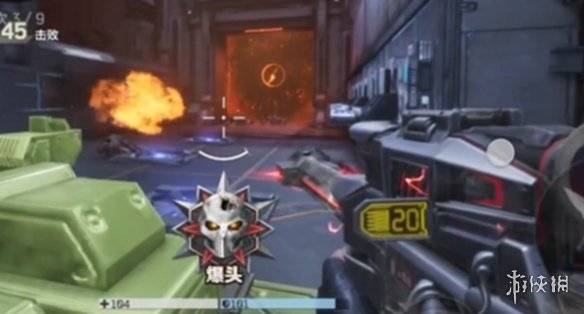 沧海攻略网4