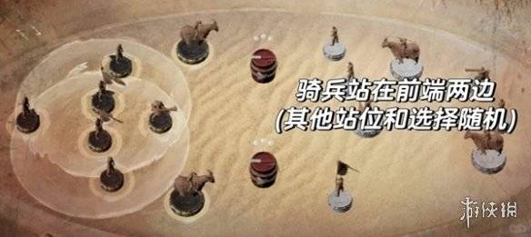 沧海攻略网3