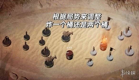 沧海攻略网4