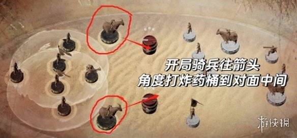 沧海攻略网5