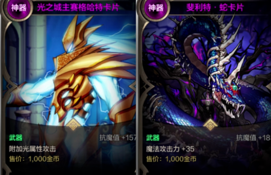 沧海攻略网3
