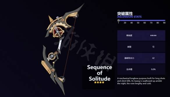 沧海攻略网3