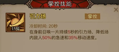 沧海攻略网5