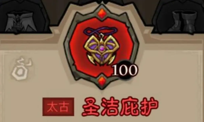 沧海攻略网15