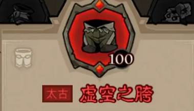 沧海攻略网11