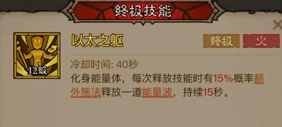 沧海攻略网7