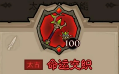 沧海攻略网9