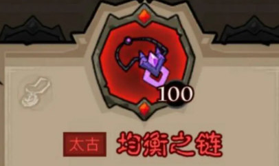 沧海攻略网14