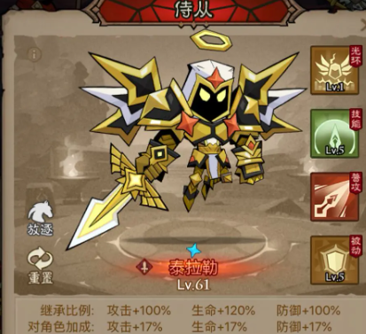 沧海攻略网17
