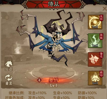沧海攻略网19