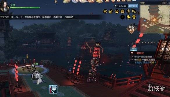 沧海攻略网4