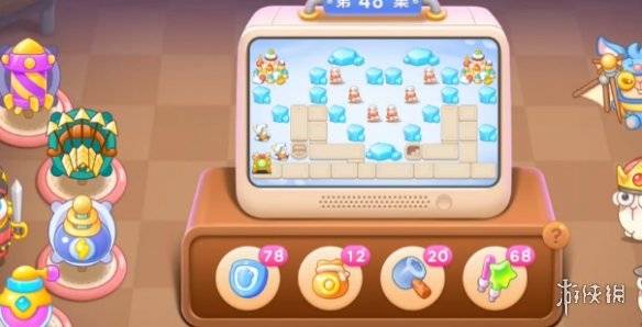 沧海攻略网2