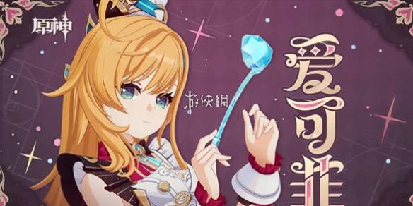 沧海攻略网1