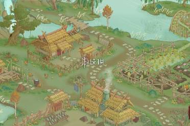 桃源记2樟木获取方法