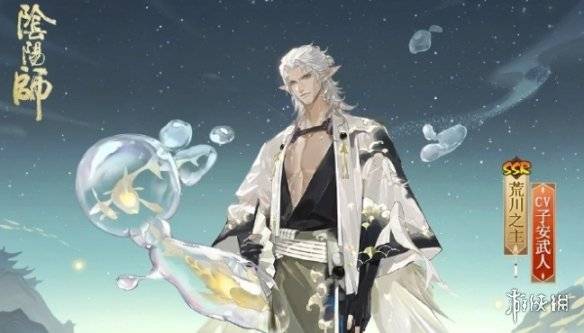 沧海攻略网2