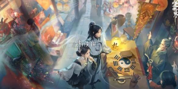 沧海攻略网1