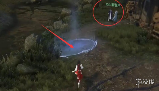 沧海攻略网7