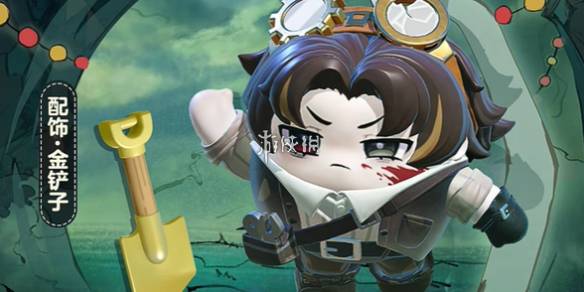 沧海攻略网1