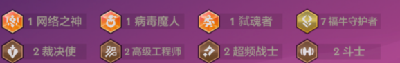 沧海攻略网5