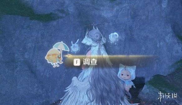 沧海攻略网13